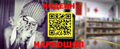 прущий лед Ликино-Дулёво