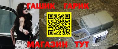 mix Лесосибирск