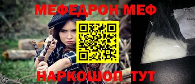 mix Лесосибирск