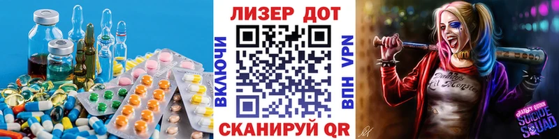 ЛСД экстази ecstasy  kraken онион  Пушкино  купить  цена 