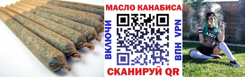 нарко площадка телеграм  продажа наркотиков  Пушкино  Дистиллят ТГК вейп 