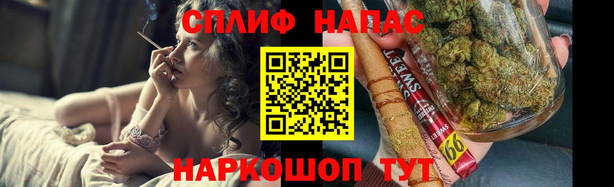 Бошки марихуана OG Kush Пушкино
